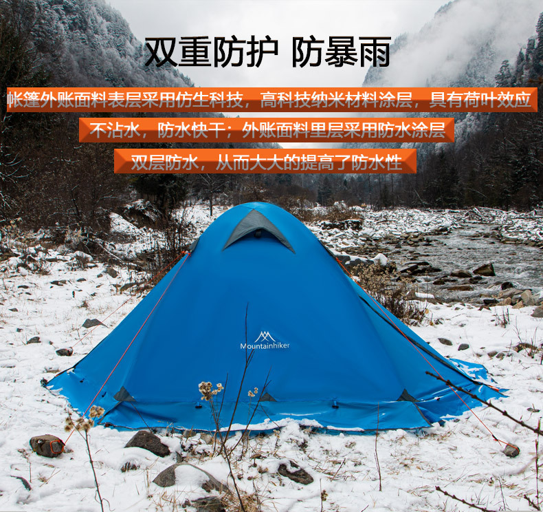 Cheap Goat Tents 2